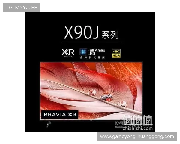 了解永利402官网网址最新动态，第一时间掌握优惠信息和赛事安排