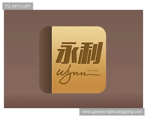 永利app官网客户端下载教程,详细步骤指导助你轻松下载安装永利app官网应用程序 永利app官网客户端下载教程,详细步骤指导助你轻松下载安装永利app官网应用程序