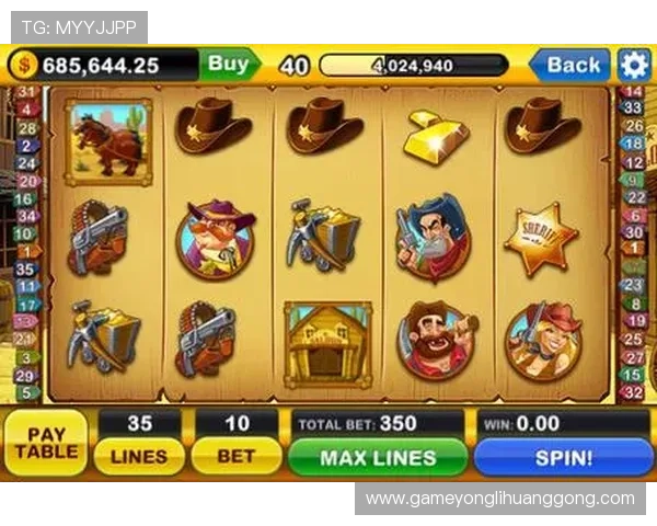 永利娱乐软件多样化游戏选择，涵盖老虎机、棋牌、真人娱乐等多种玩法满足不同需求