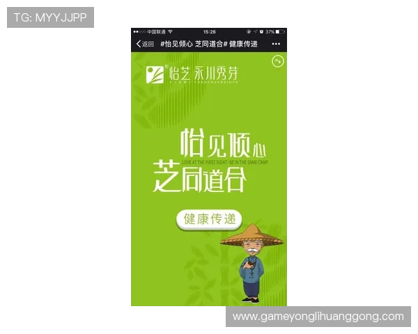 永利官方技巧助你轻松赢取大奖，掌握最新玩法提升胜率