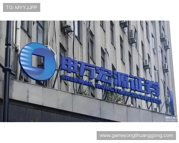 永利官网电脑版登录入口常见问题解答，解决用户在登录过程中遇到的各种疑难问题