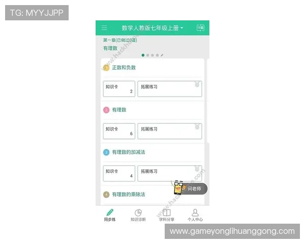 永利官网入口官方最新入口地址,详细介绍登录流程与安全措施 永利官网入口官方最新入口地址,详细介绍登录流程与安全措施