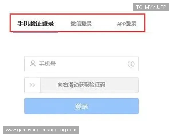 永利手机版会员登录常见问题解答,帮助您解决登录过程中遇到的各种问题 永利手机版会员登录常见问题解答,帮助您解决登录过程中遇到的各种问题