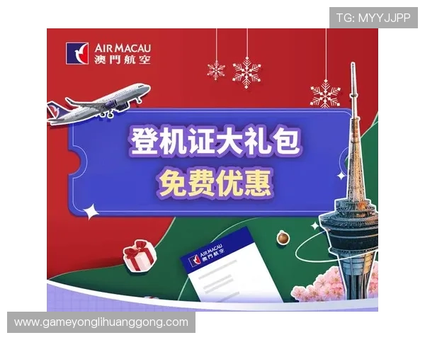 永利注册送安全保障措施详解保障用户信息安全和资金安全 永利注册送安全保障措施详解保障用户信息安全和资金安全