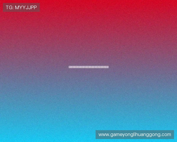 永利棋牌官方下载操作简便,快速下载安装享受极致游戏体验 永利棋牌官方下载操作简便,快速下载安装享受极致游戏体验