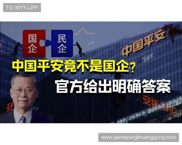 永利网站赌场多重安全措施,保障玩家个人信息与资金安全