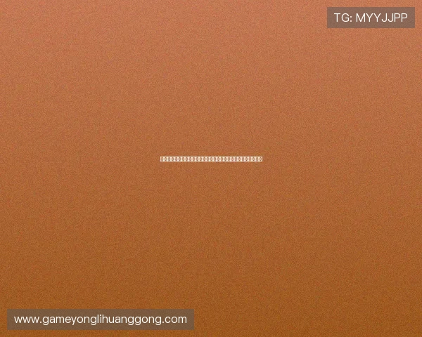 永利网比分娱乐平台为体育迷提供一站式比分查询和赛事资讯服务