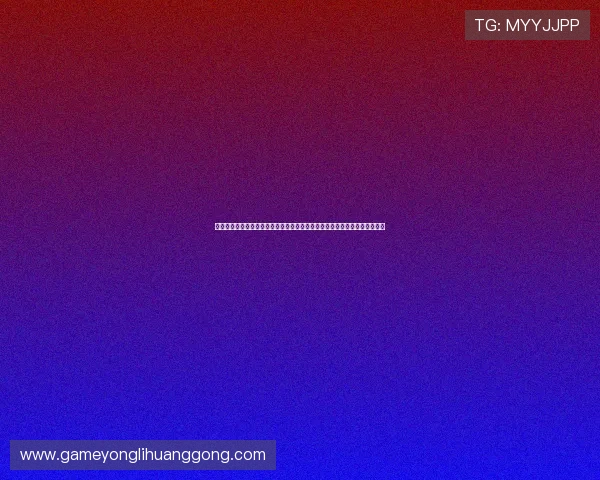 永利线上娱乐场官方网多重安全保障措施,确保玩家个人信息与资金安全无忧 永利线上娱乐场官方网多重安全保障措施,确保玩家个人信息与资金安全无忧