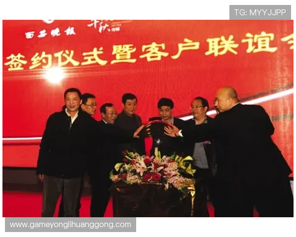 澳门永利公司如何通过创新提升客户体验与品牌影响力