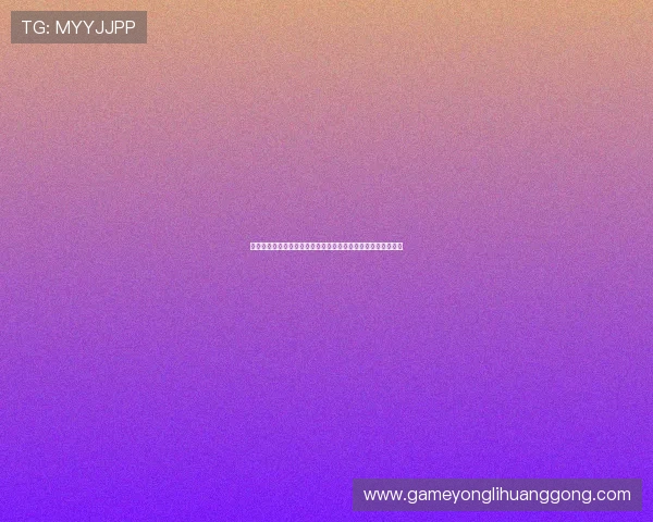 澳门永利手机登录支持多设备同步,随时随地畅玩精彩游戏内容