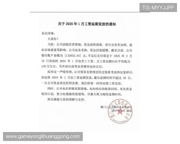 澳门永利旗舰网站支付方式详解多种便捷支付渠道保障资金快速到账 澳门永利旗舰网站支付方式详解多种便捷支付渠道保障资金快速到账