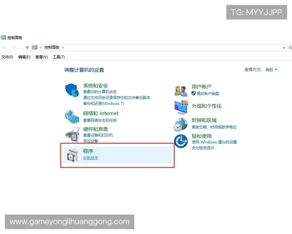 4001百老汇官网登录遇到问题怎么办?常见登录故障解决方案与客服联系方式全解析