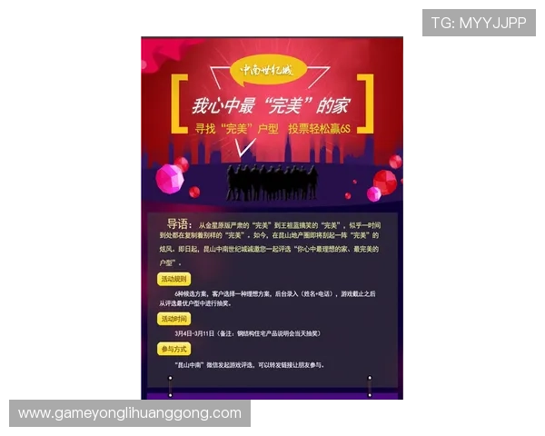 304永利平台最新优惠活动全面解析助你轻松赢取丰厚奖励