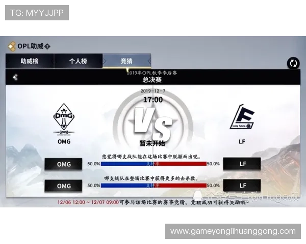 PG永利皇宫官网最新登录入口,安全稳定保障玩家游戏体验全面升级