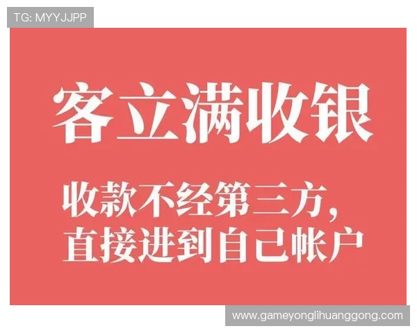 利澳娱乐场支付方式多样化确保资金安全快速到账
