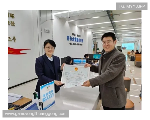 悦凯娱乐企业查功能介绍及使用技巧，轻松掌握企业信息核查方法