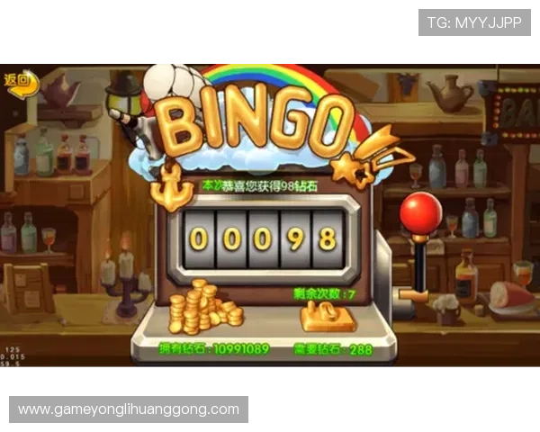 威斯尼斯人官网app下载带你体验最新游戏内容和丰富奖励的完整攻略指南