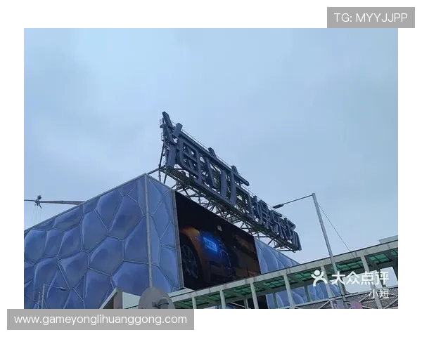 想知道回力海立方赌场的准确位置和到达方式请看这里的详细说明