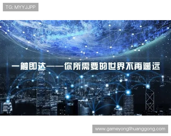 摩卡娛樂合作伙伴与品牌联动：打造优质游戏生态系统的合作策略