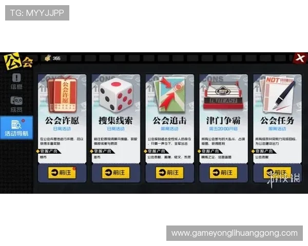 新澳门滚球盘新手入门必看全面解析玩法规则与投注技巧 新澳门滚球盘新手入门必看全面解析玩法规则与投注技巧