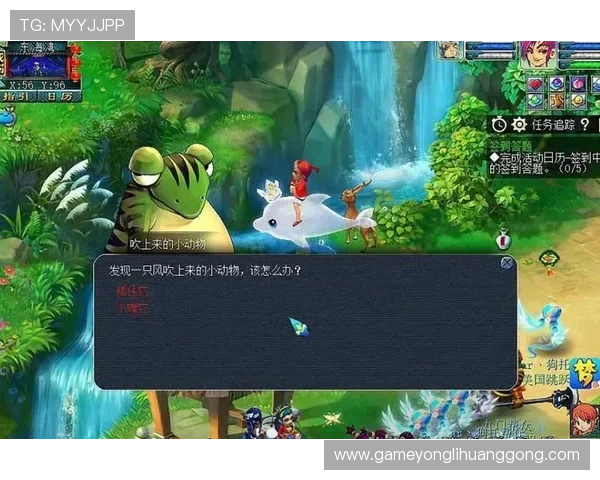 新博亚洲官网专业客服全天在线,快速解决玩家在游戏中遇到的各种问题 新博亚洲官网专业客服全天在线,快速解决玩家在游戏中遇到的各种问题