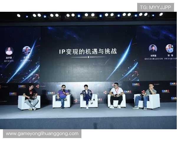 梅高美娱乐公司网站最新资讯与游戏产品全面介绍，助你掌握行业动态与最新优惠信息