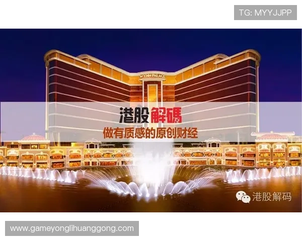 永利中国官网入口登录最新更新公告,掌握平台最新动态与功能优化信息