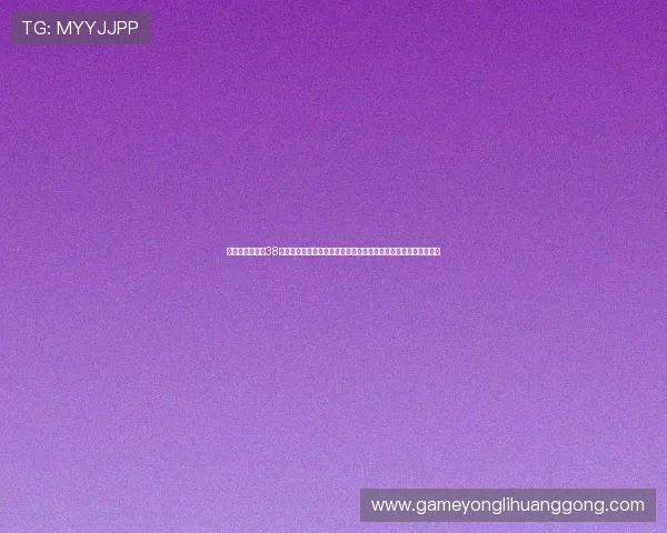 永利国际注册送38元体验金，轻松开启您的精彩游戏之旅，享受丰富奖励与优质服务