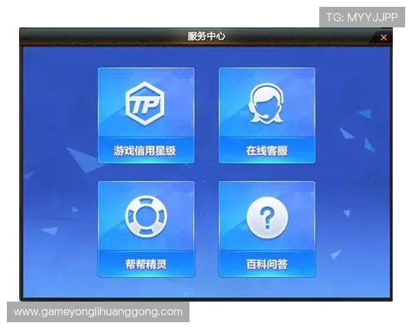 永利博线上赌城安全可靠，提供多样化游戏体验与专业客服保障用户权益