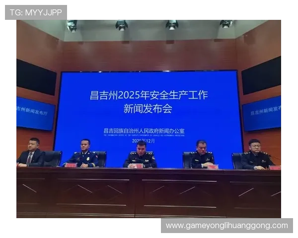 永利官网正网安全可靠，保障您的每一次游戏体验与资金安全