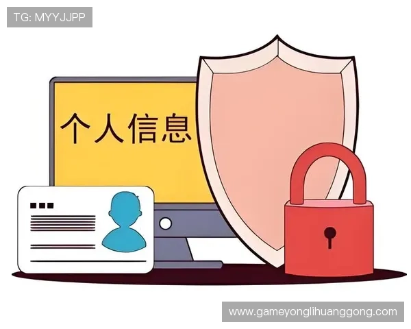 永利手机网址安全保障措施详解保障玩家账号安全与个人信息隐私保护