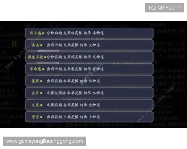 永利电游官网首页注册流程与新手指南帮助新手快速上手游戏