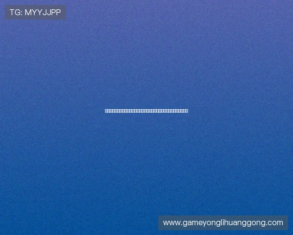 永利线上娱乐场官方网站注册流程详解，帮助新手快速上手享受精彩娱乐体验