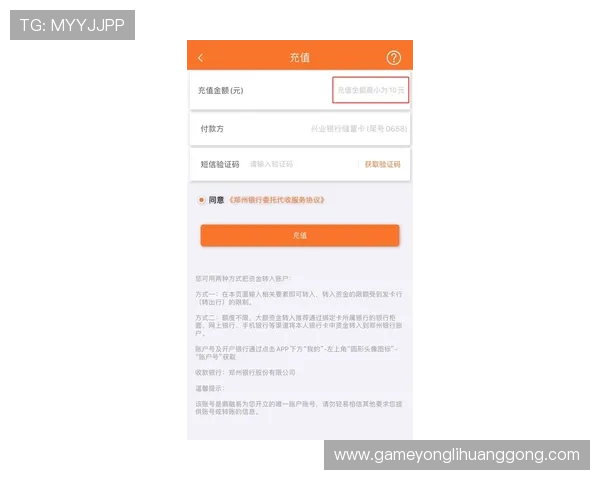 澳门凯旋网站app常见问题与客服支持，解决您的使用疑问提供专业帮助