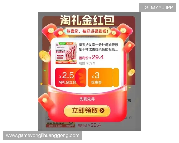 澳门永利手机官网提供的最新优惠活动和福利信息一站式掌握