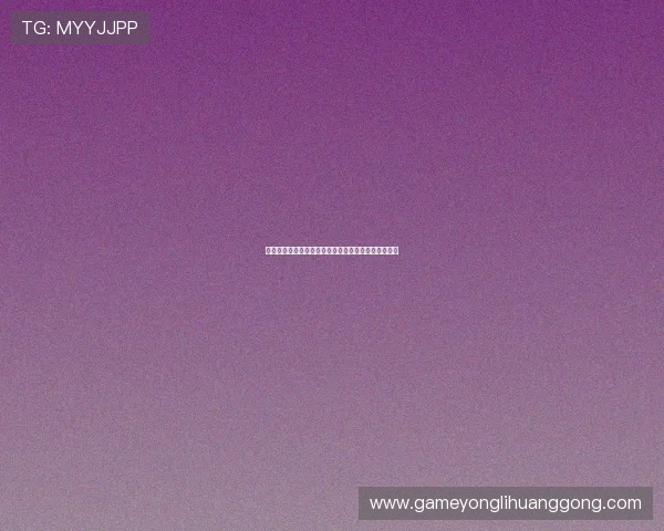 澳门永利皇宫网站优惠福利每日更新精彩不断不容错过