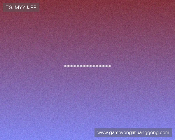 澳门皇宫娱乐城最新游戏动态，介绍热门游戏玩法与赢取大奖的实用攻略