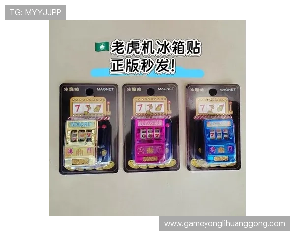 澳门角子机免费版安全可靠玩法指南保障玩家资金安全与游戏公平性