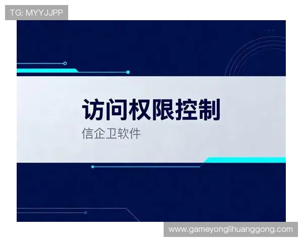 澳门赌场网站安全策略详解如何有效防范黑客攻击与数据泄露