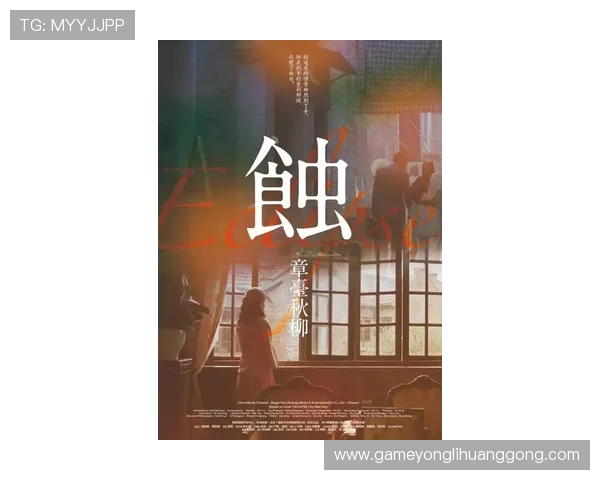 百老汇院线官网最新上映影片推荐，掌握每周热映电影动态