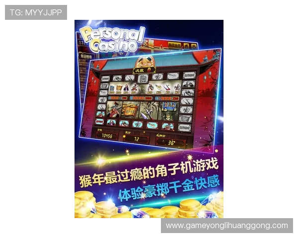 访问Wynn Macau官网获取最全的赌场游戏信息与最新促销优惠