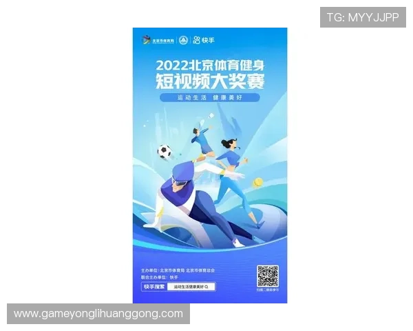 体育现金网会员登录平台安全可靠,助你轻松享受高品质体育赛事直播体验 体育现金网会员登录平台安全可靠,助你轻松享受高品质体育赛事直播体验