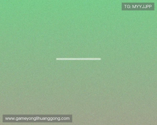 在新世纪娱城官网注册账号的详细流程指南，帮助新手快速上手畅玩娱乐游戏