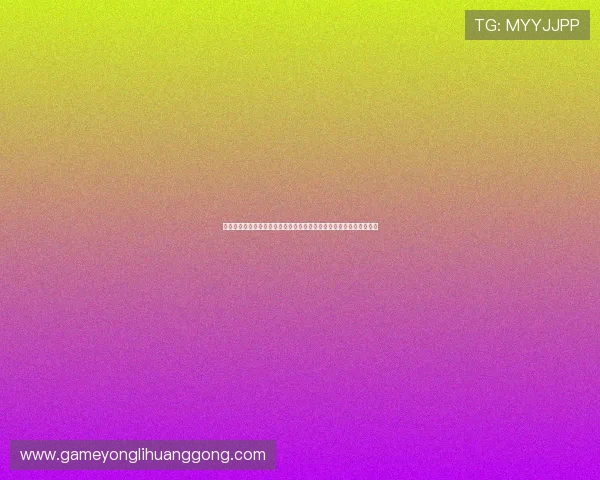 如何吸引澳门豪赌客成为忠实客户，提升赌场的盈利能力与品牌影响力
