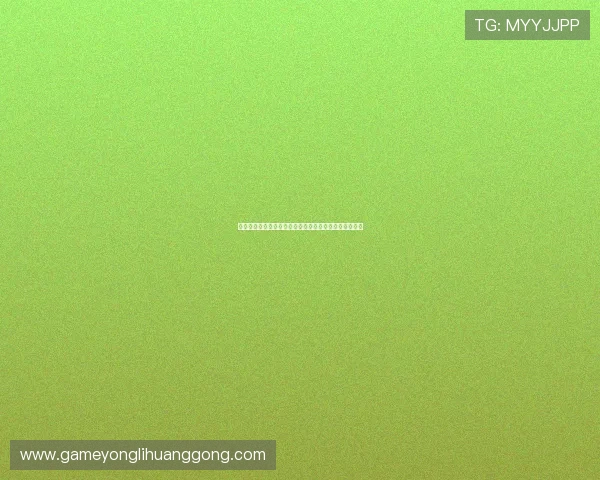 永利官网登录入口安全可靠，助您轻松畅享线上娱乐体验