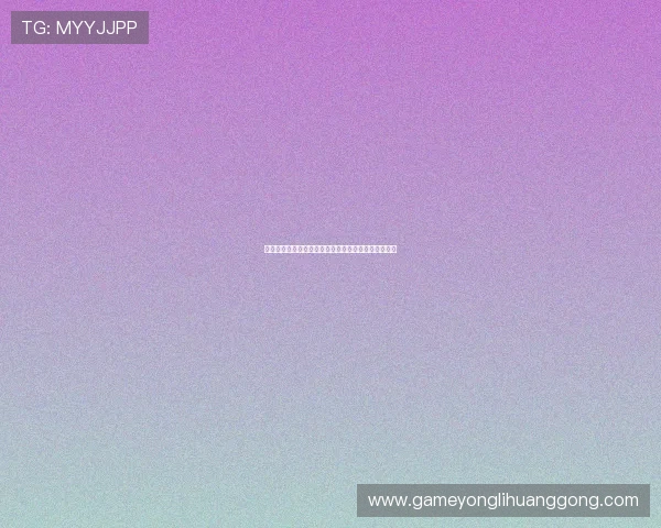 永利澳門有限公司的品牌建设与市场推广策略详尽解析