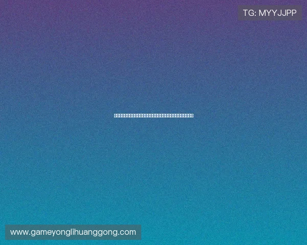 澳门六合彩中奖概率分析与风险控制策略，助您理性购彩实现财富增值