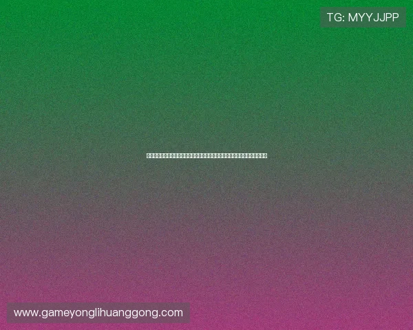 澳门利宝国际首页汇聚丰富的金融资讯与行业动态助力用户做出明智的投资决策