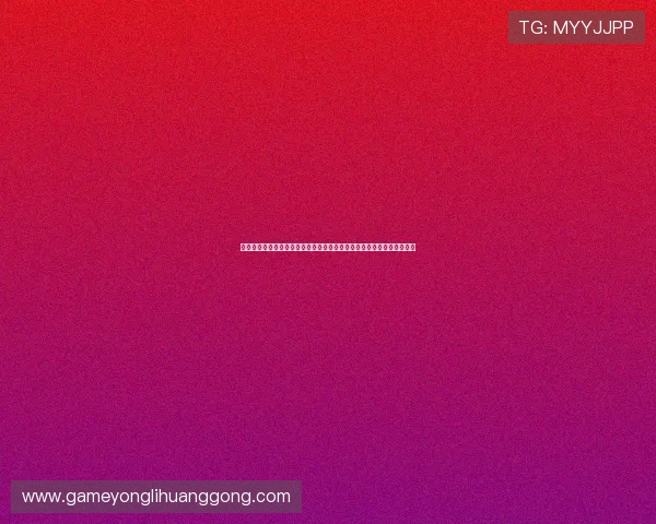 澳门新濠网址登录线路最新安全稳定推荐,确保玩家顺畅体验与账号安全 澳门新濠网址登录线路最新安全稳定推荐,确保玩家顺畅体验与账号安全