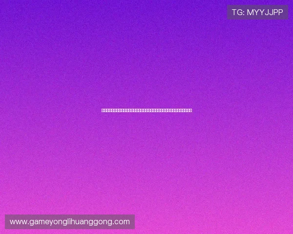 澳门真人地址登录入口安全保障措施，保障用户个人信息与资金安全的全面措施解析